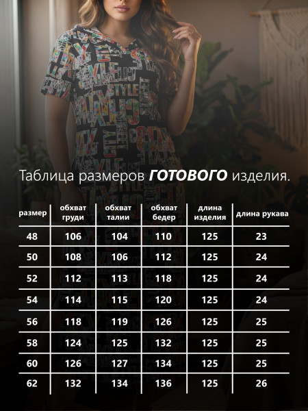 Платье женское кулирка с капюшоном Платье женское кулирка с капюшоном